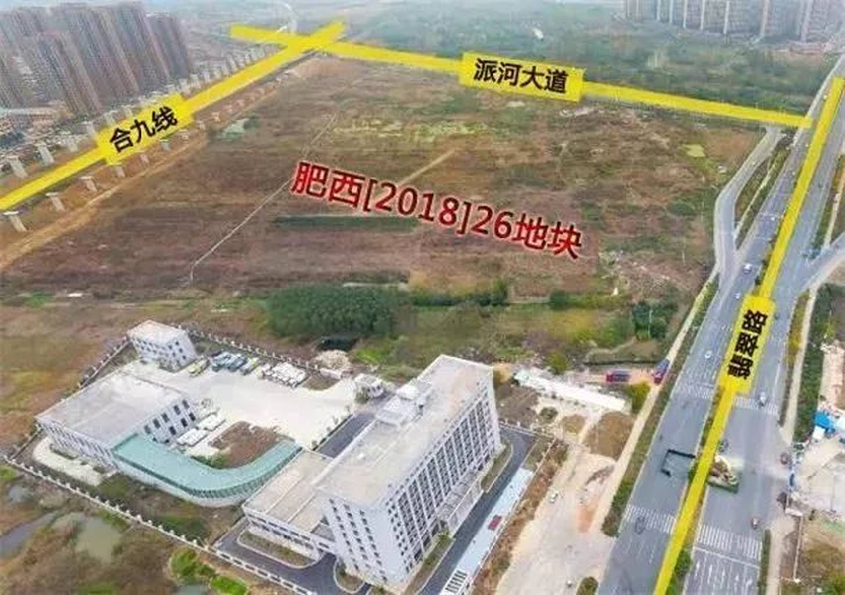 正式敲定！2019年肥西拆迁范围曝光！这4万人身价要涨！