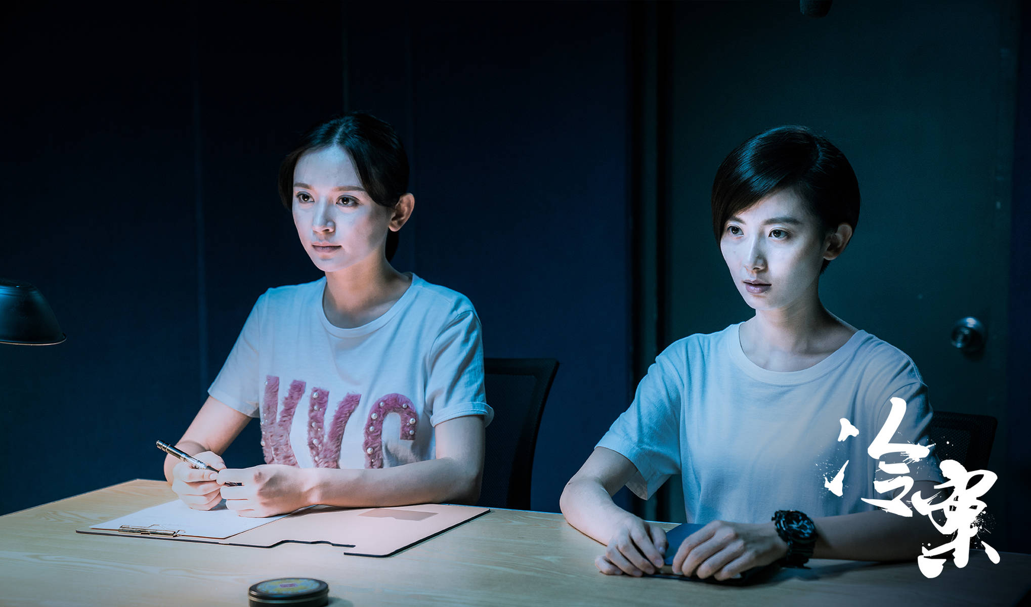 《冷案》案件升级 豪门风云骤起真相直指人心
