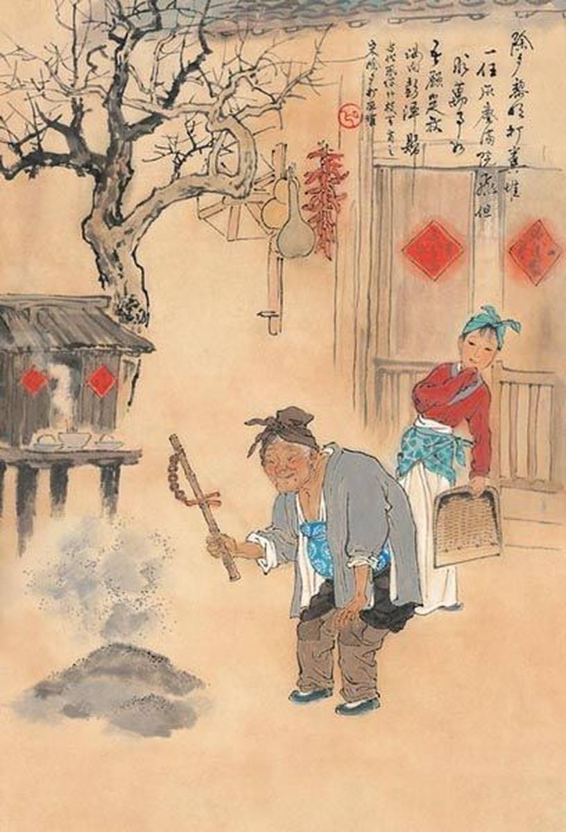 中国民俗百图让你了解那些不一样的风土民俗(五)