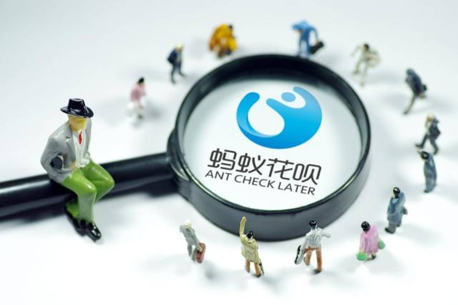 支付宝“蚂蚁花呗、借呗”无力偿还逾期了怎么办?上不上征信?