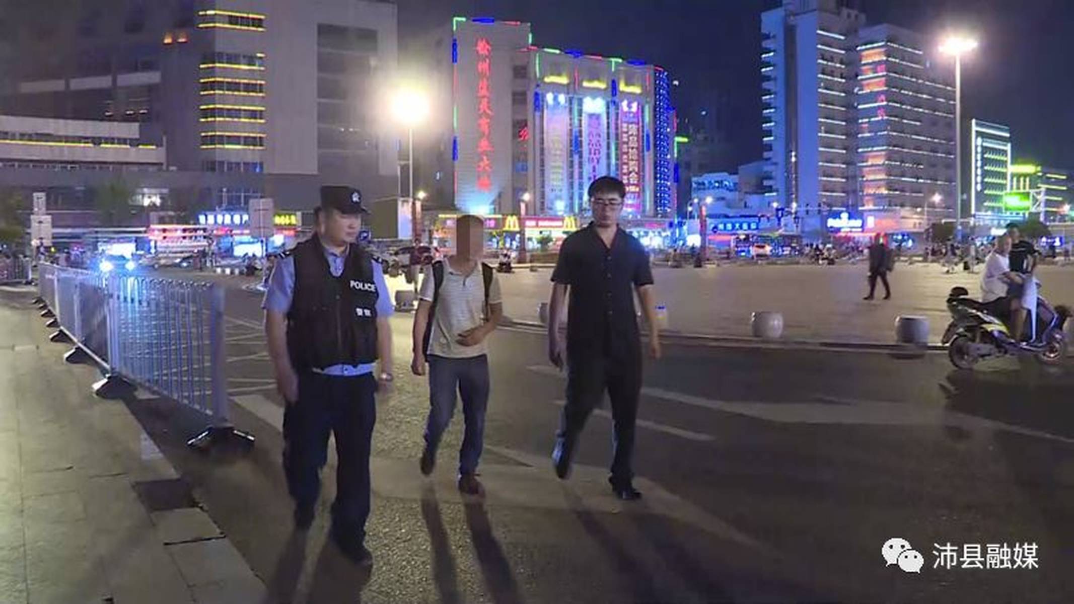 火爆！沛县法院重拳出击，火车站截获老赖现场曝光