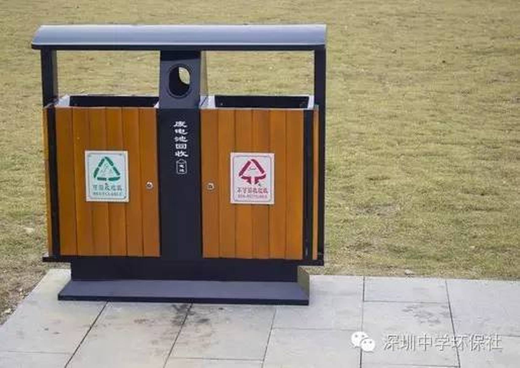 【科普】环保中的色彩学 | 四大类分类垃圾桶正确的颜色使用方法