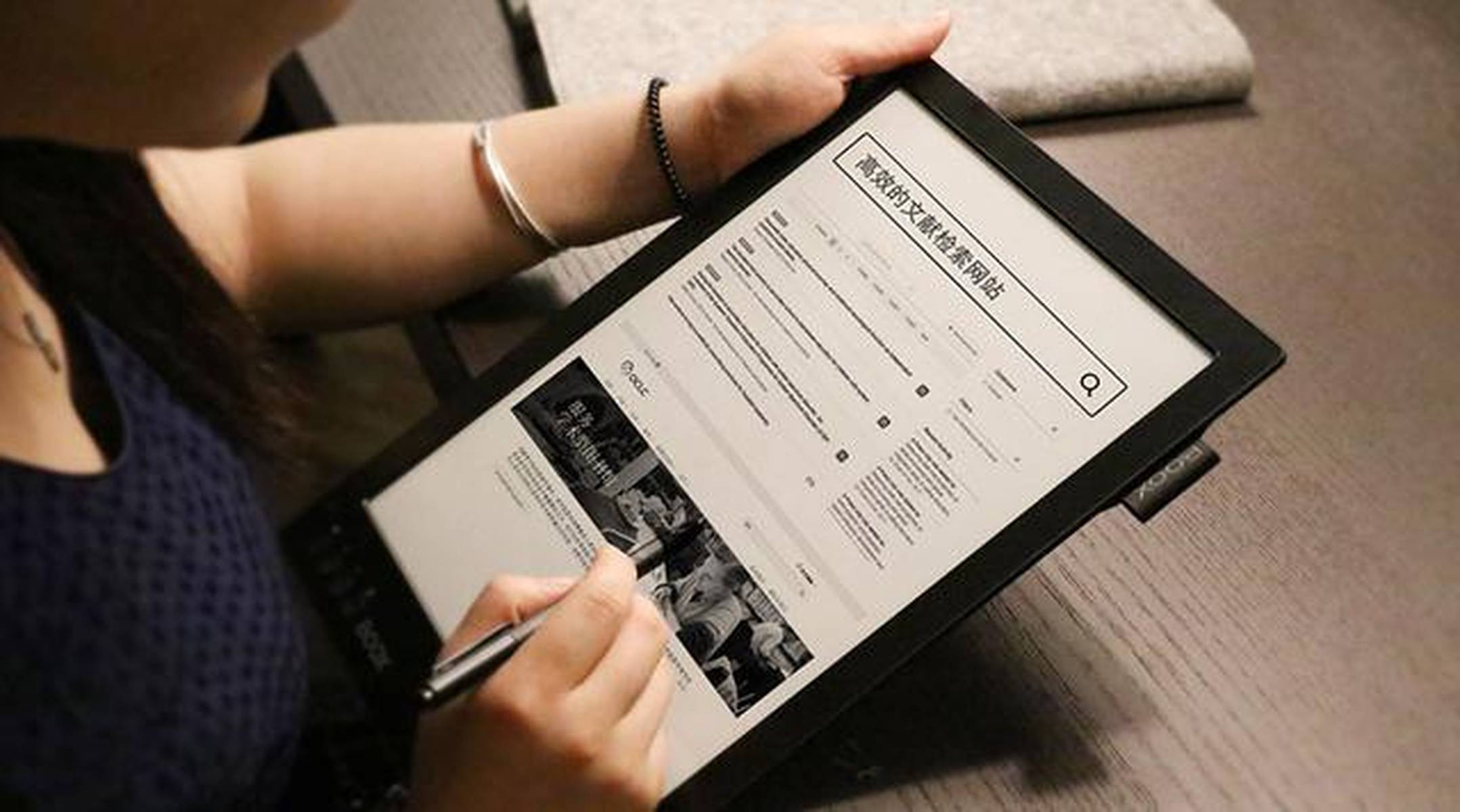 boox电纸书：最适合用来看pdf文件、专业文献的阅读器！