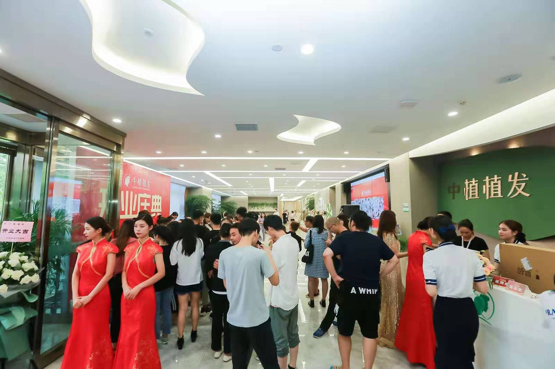 “毛发移植修复（中国）中心”落户郑州中植植发医院