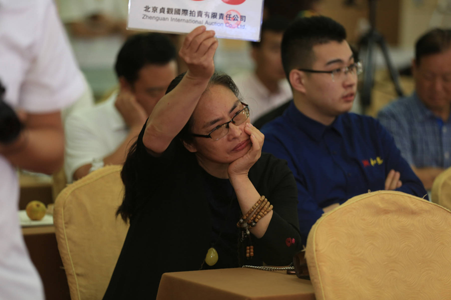 《艺术慈善行》栏目组第四期慈善拍卖会