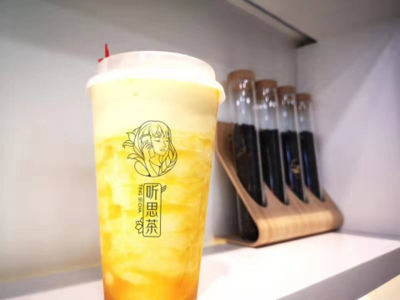 滋味万千听思茶