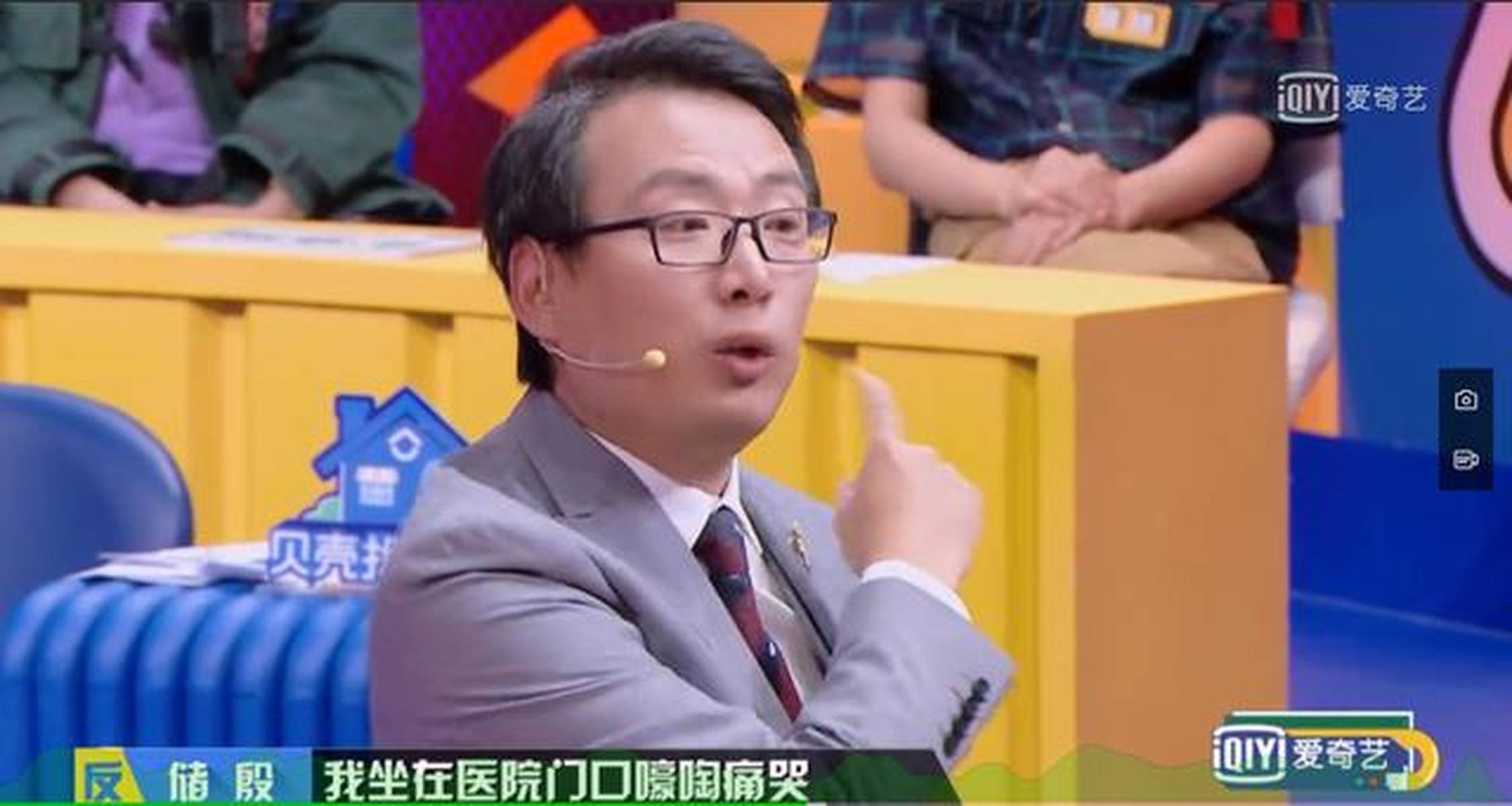 女神詹青云输给了土味教授储殷:理想终于败给了现实