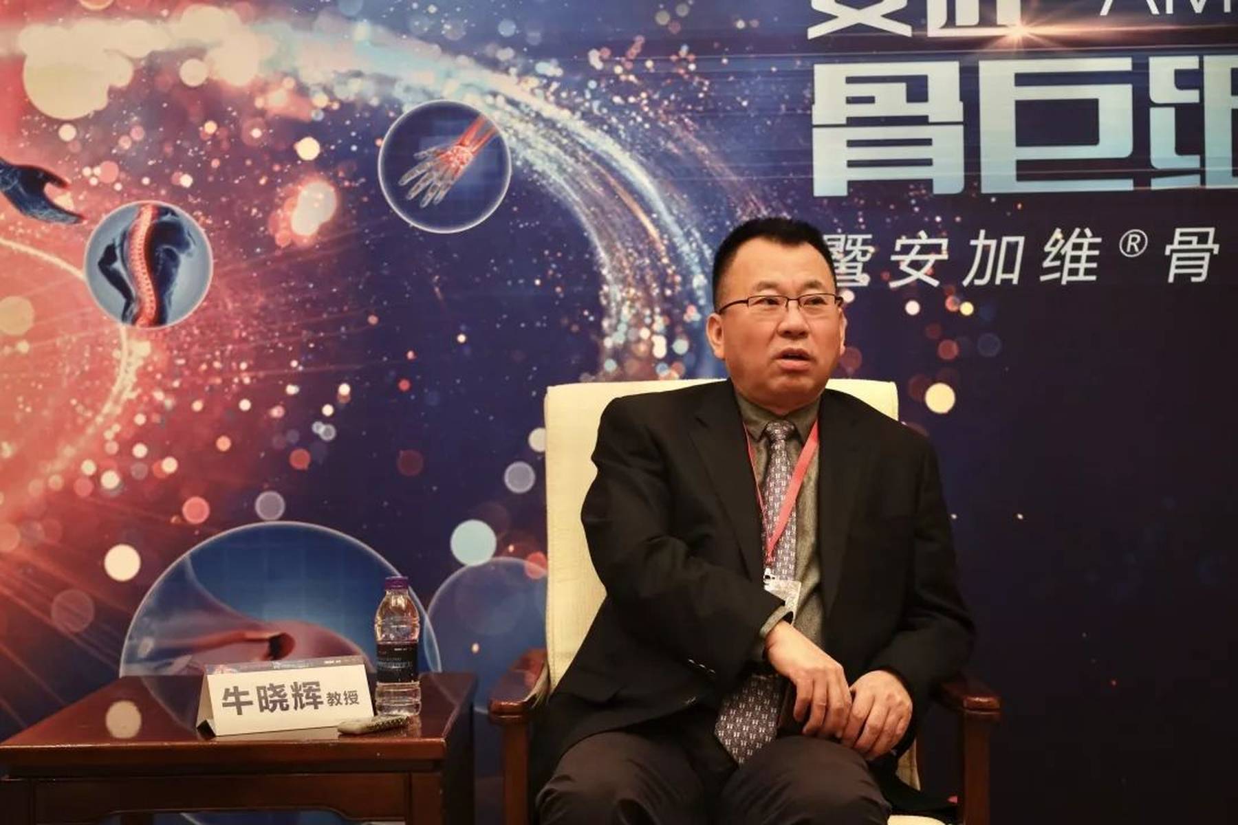 牛晓辉教授：地舒单抗重磅登场，为骨巨细胞瘤治疗提供新选择