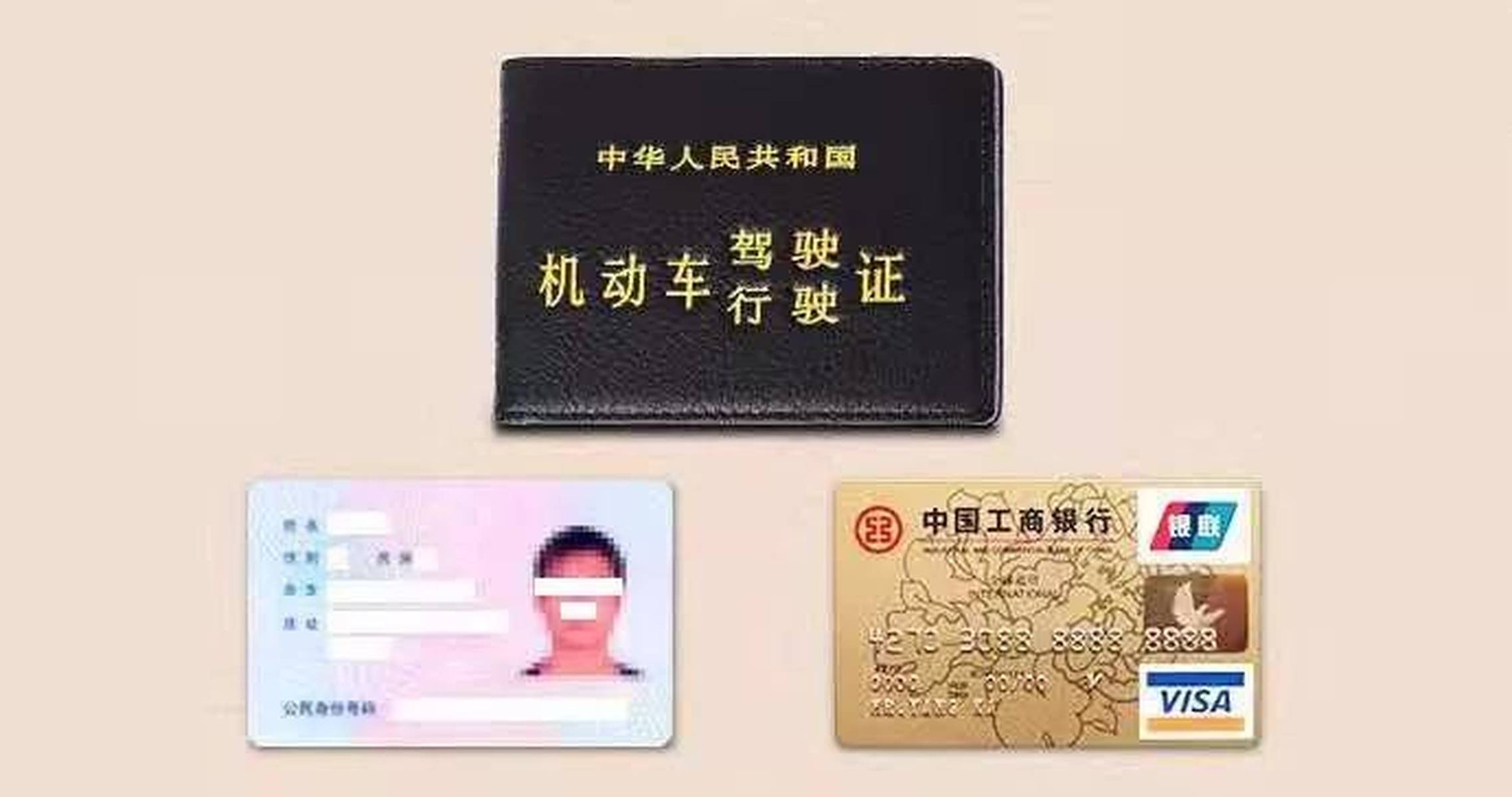 春节房车回家，你的驾照能开吗？享受高速免费吗？怎么补给水电呢？