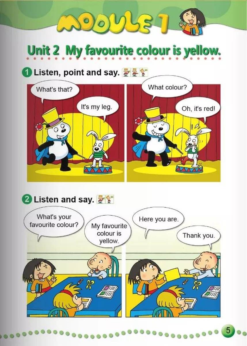 外研社版小学英语（三年级起点）三年级下册电子书教材课本