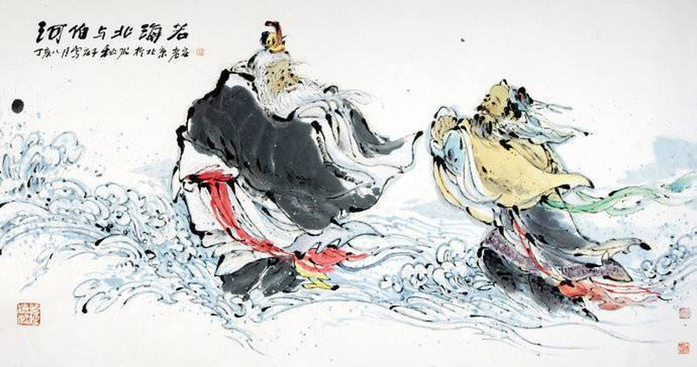 名动天下的濠梁之辩：“子非鱼，安知鱼之乐？”，到底谁是赢家？