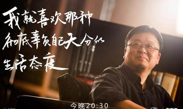 这5位堪称网红的鼻祖,谁人不识,但如今又在何