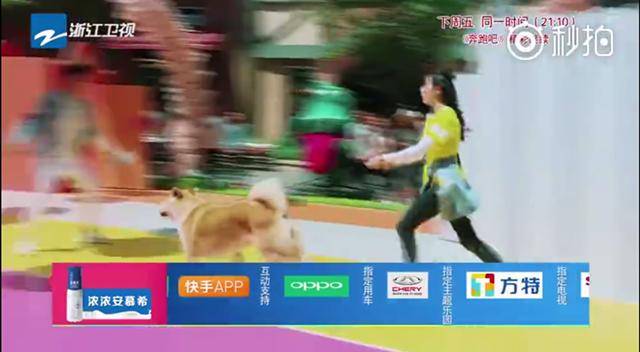 跑男2024第九期 08d597c416784ca2b8eae3bbd346935e.jpg