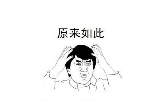 讲话没词,原来如此!