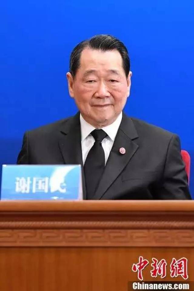 中国侨商投资企业协会会长谢国民出席开幕式