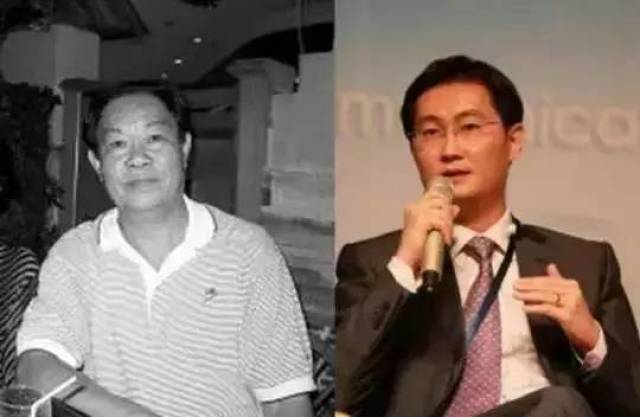 马化腾父亲是李嘉诚乡党,学好数理化,不如个好爸