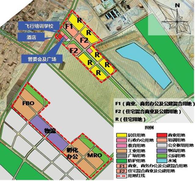 张掖中德航空产业园可研,总体概念性规划及控规