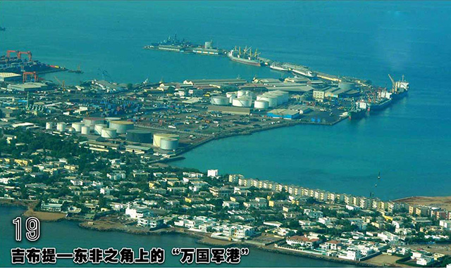 国外八大港口都被中国控制,成为海上强国
