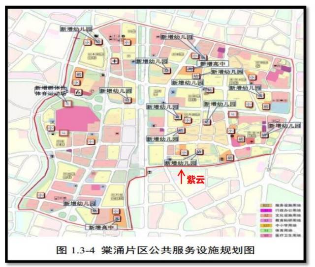 棠溪旧改 广州花园 642个充电桩 白云升值加速!