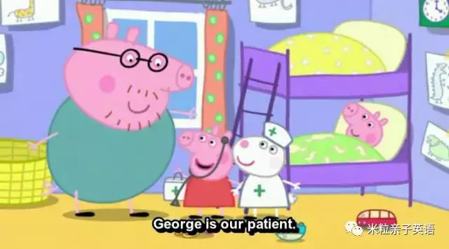 看小猪佩奇学英语丨量体温用英语怎么说?