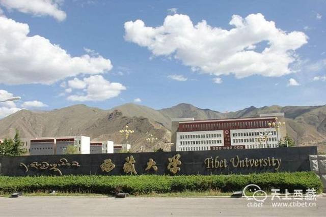 西藏最高海拔城市在哪 ed1a14c1cba8449181407bed114d8308.jpg