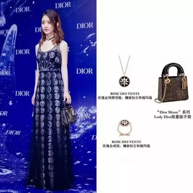 迪奥中国区品牌大使angelababy,黄轩,著名演员赵丽颖,王珞丹,王丽坤