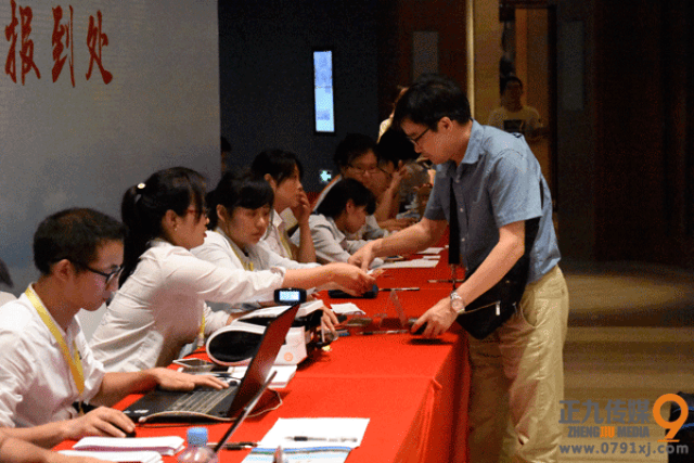 江西华东交通大学首届土木工程赣江学术论坛会