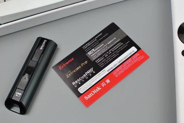 U盘玩出新激情,网页游戏私服推荐420MB/sBT页游sf固态硬盘