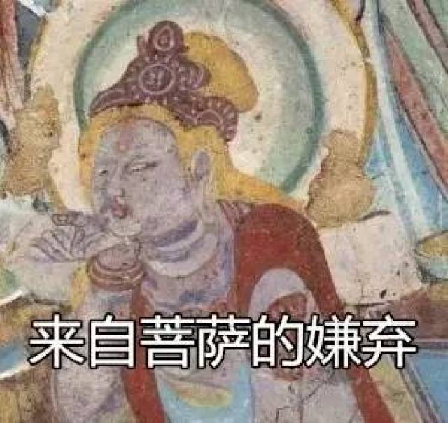 喜欢马后炮的玩家还可以使用这张专用表情包追加伤害.