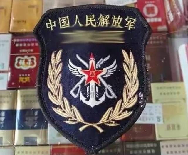 中国假军人行骗pk榜,手持"联合国通行证"第几?