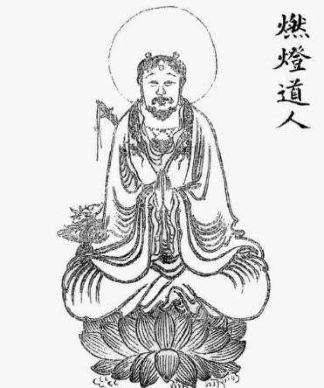 陆压道人口头禅_马嘉祺口头禅是什么(2)