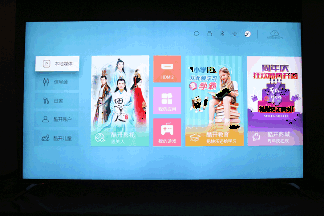 原色更纯彩色更真 创维air q7电视评测