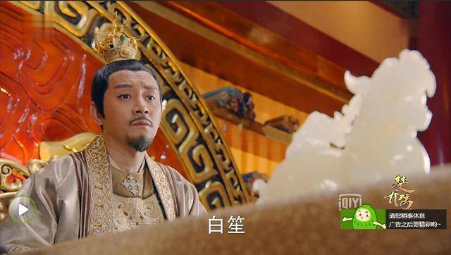 《楚乔传》大魏皇上和燕洵母亲白笙不止是兄妹吧?
