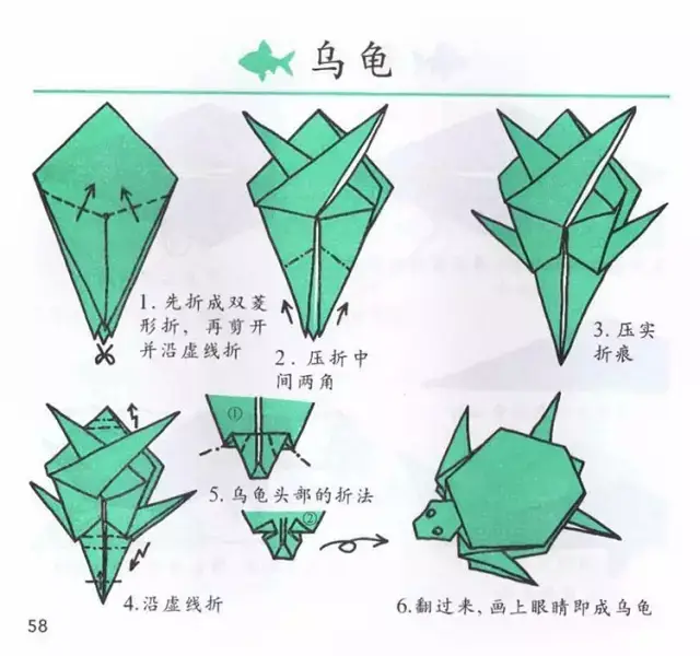 超有爱的30款动物手工折纸,学完就变动物园