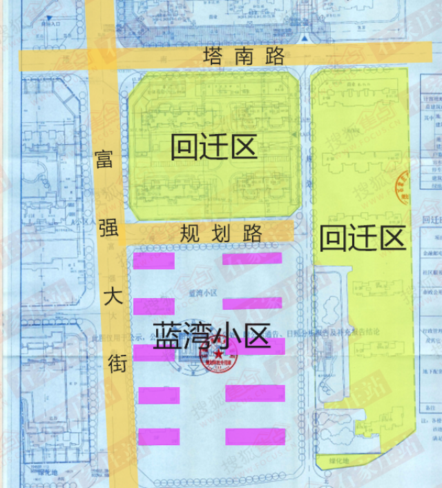 石家庄东南富人区项目回迁区曝规划 占地41亩