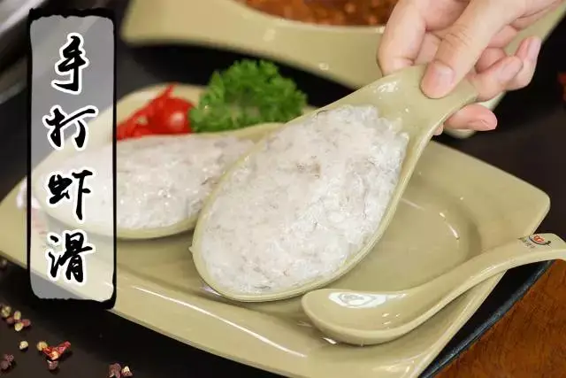 手打虾滑