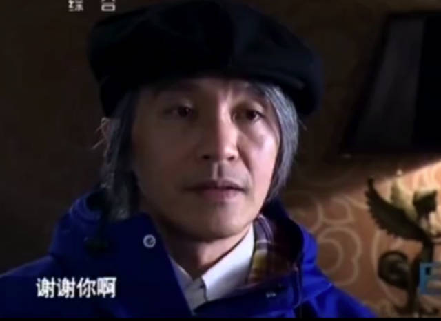 周星驰一个内心丰富的人,这句话看出了星爷的感伤