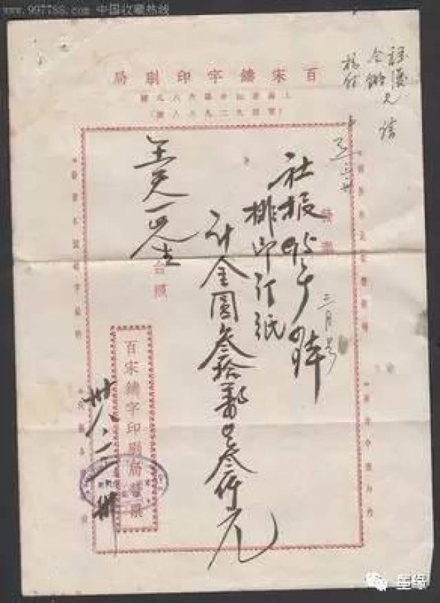MLTY.COM-米乐(中国区)七年磨一剑——解码标智客的AI设计进化之路