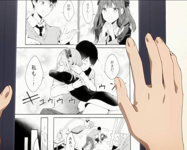 《埃罗芒阿老师》完结,最终话污力全开