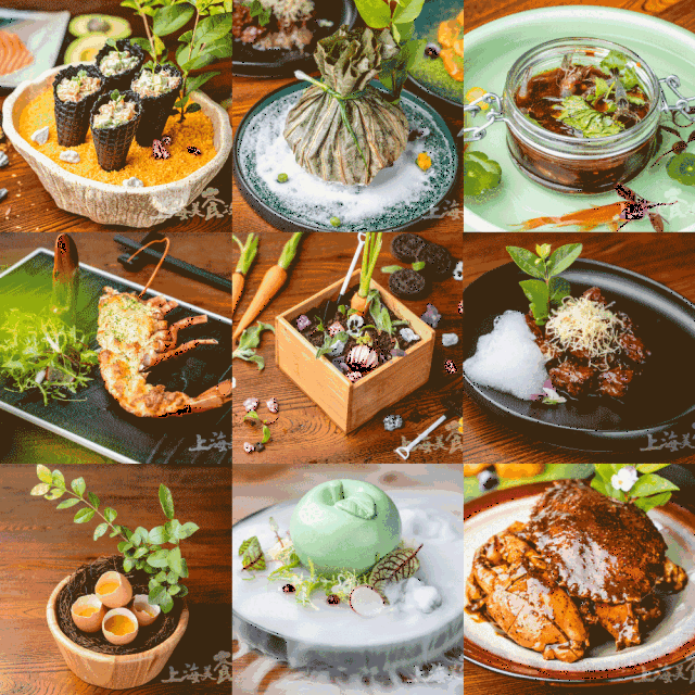 这家店把家常菜,做成了美哭的分子料理?