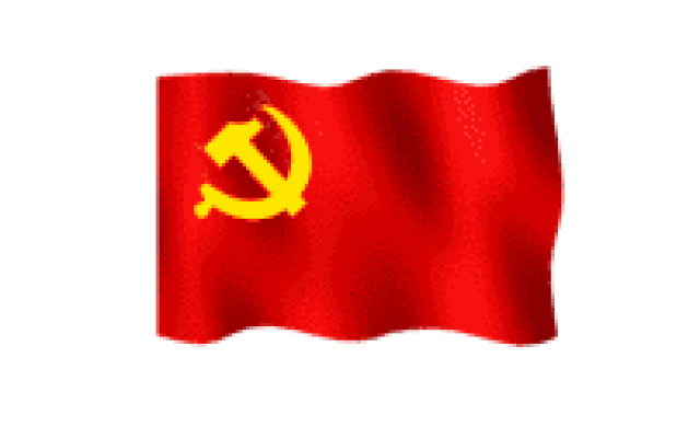 满满红色正能量永康书记在中国共产党96华诞这样做