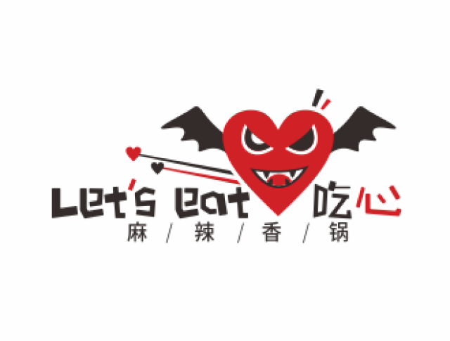 一款红红火火的原创卡通餐厅logo,来自123标志!
