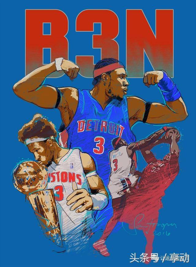 本·华莱士 nba公认的偏门之王