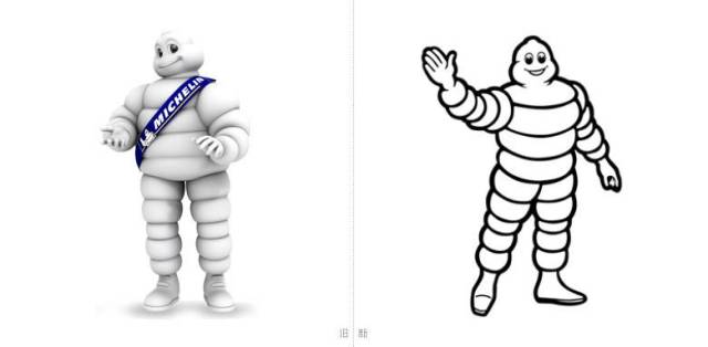 轮胎及橡胶制品制造商 米其林michelin启用新logo