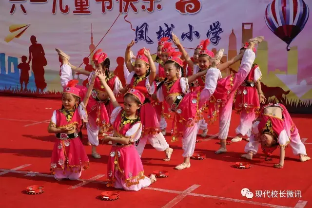 晋城市泽州县凤城小学庆六一暨少年宫才艺展示