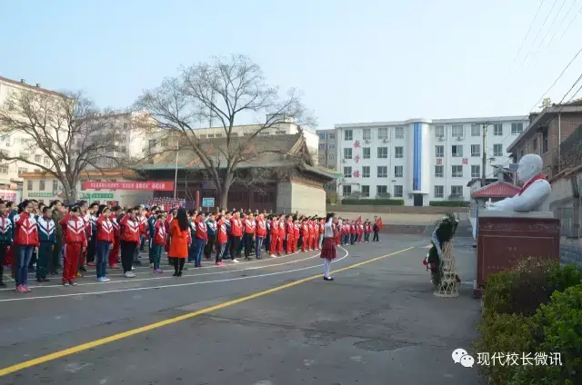 平定县实验小学校国防教育纪实