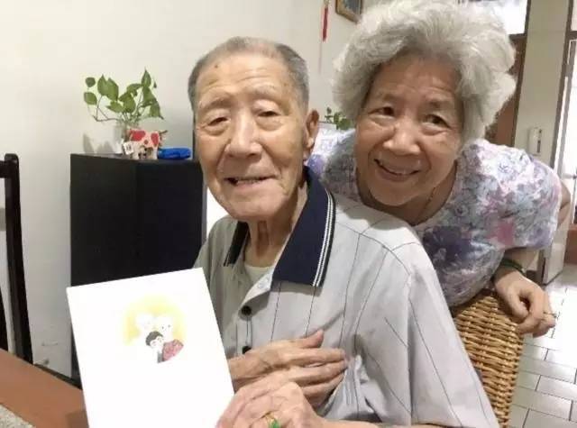 法语小课堂4——老夏与翠娥的甜蜜爱情