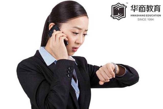 人力资源管理师三级有用吗