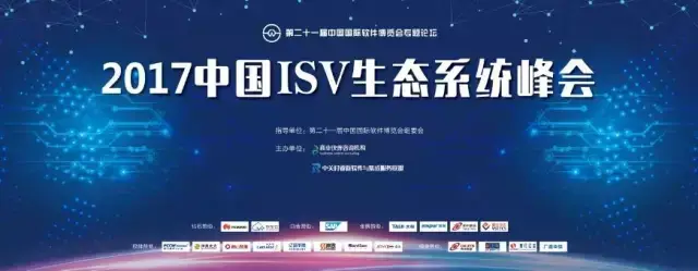 排球伤病深度拳击与健身足球球员榜资讯