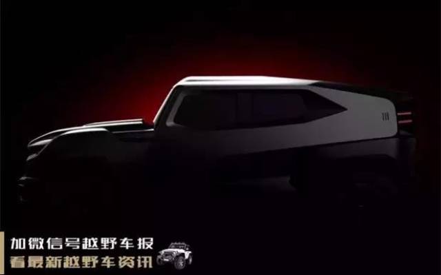 它说要让奔驰G63 6*6吃土,我笑了!